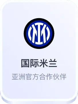威尼斯人体育